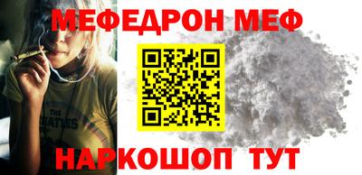 марихуана Ливны