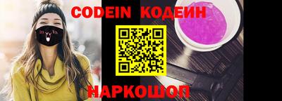 меф Ликино-Дулёво