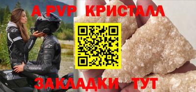 COCAINE Лесосибирск