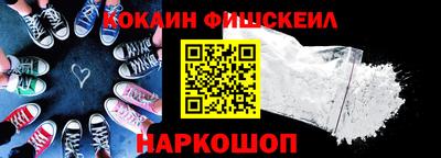 марихуана Ливны