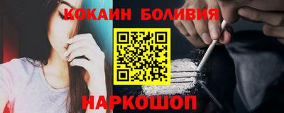 марихуана Ливны