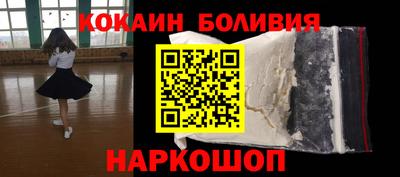 марихуана Ливны
