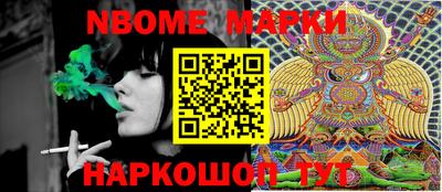 COCAINE Лесосибирск