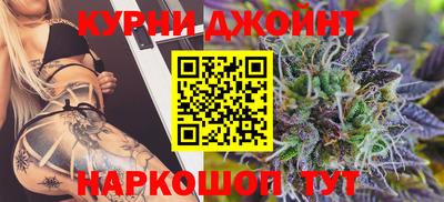 COCAINE Лесосибирск