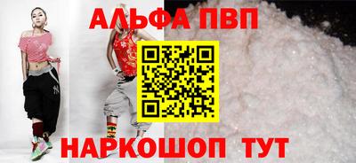 марихуана Ливны