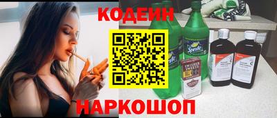 меф Ликино-Дулёво