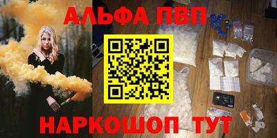 COCAINE Лесосибирск
