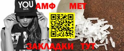 COCAINE Лесосибирск
