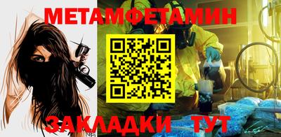 марихуана Ливны