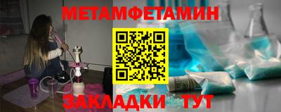 COCAINE Лесосибирск