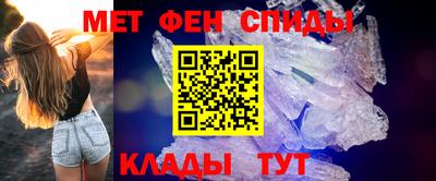 COCAINE Лесосибирск