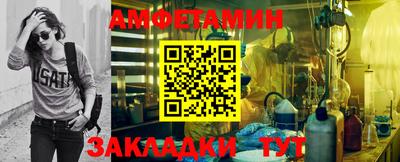 марихуана Ливны