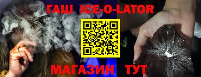 COCAINE Лесосибирск