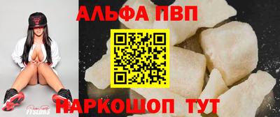 марихуана Ливны