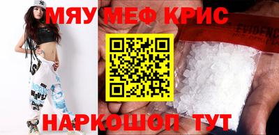 марихуана Ливны